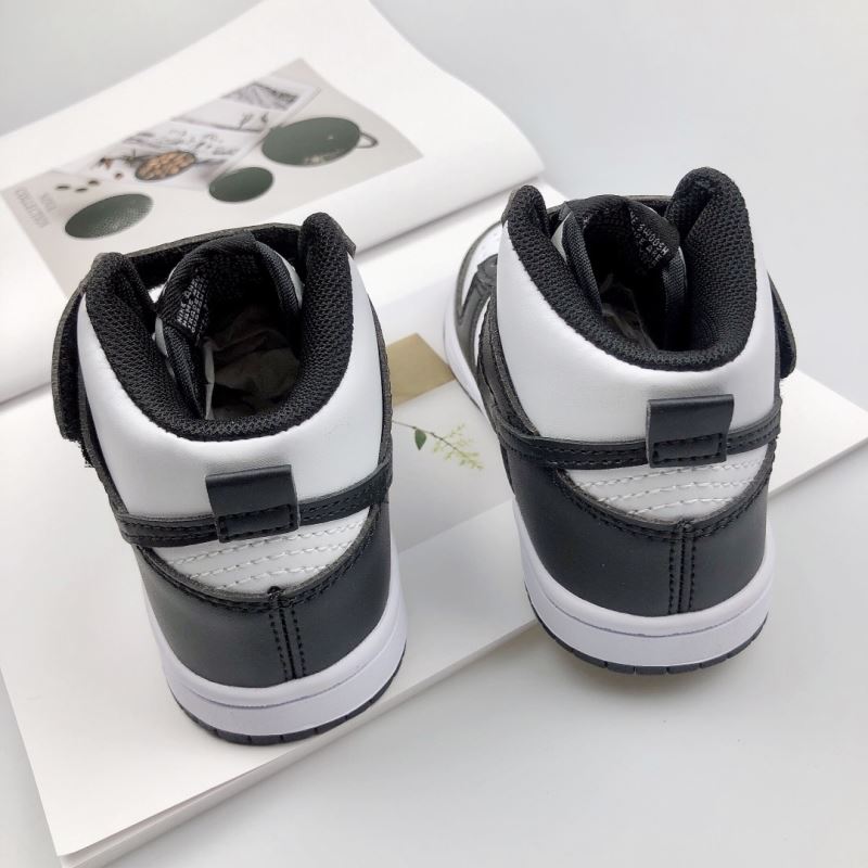 Nike Kids Shoes